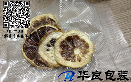 紋路真空包裝袋子是由幾層材質(zhì)復(fù)合后進(jìn)行壓制的？