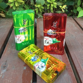 抽真空包裝袋茶葉可以放多久？